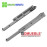 Corredera Oculto Excel Push Open 12" - Dmueble